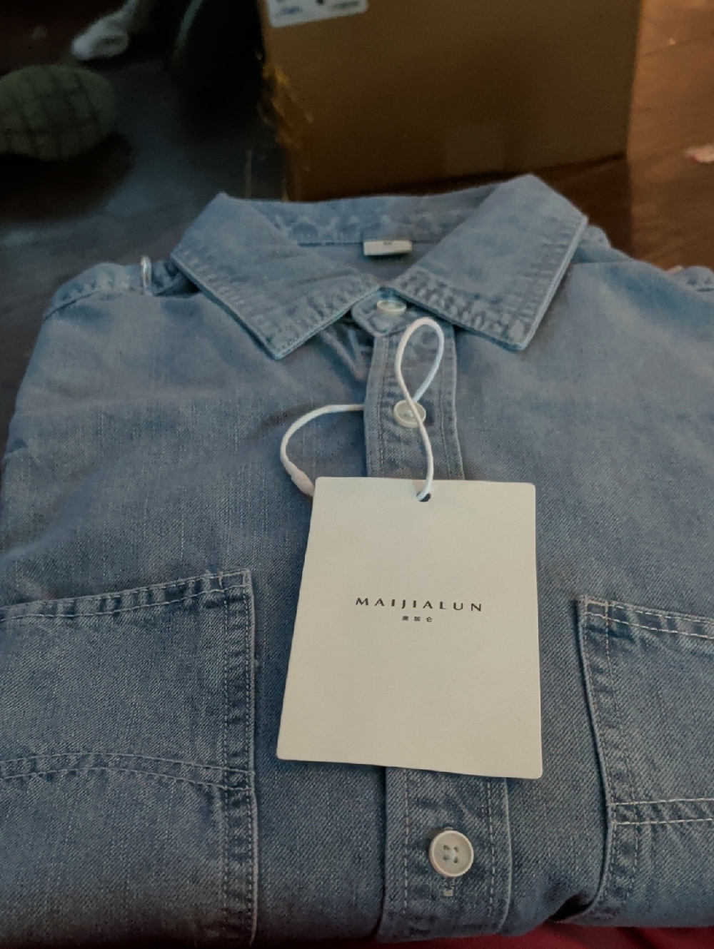 Men's Light Blue Denim Shirt